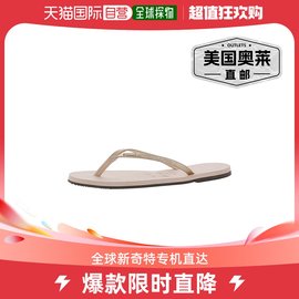 havaianas女式一脚蹬平底人字拖凉鞋 - 粉色 美国奥莱直发