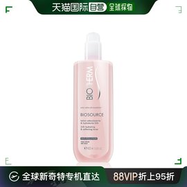 欧洲直邮Biotherm碧欧泉活泉爽肤水400ml润漾24小时保湿干性