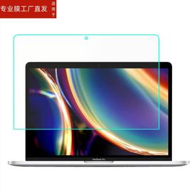 适用苹果macbookpro15钢化膜a1990保护膜air13a1369a1466贴膜pro121315retina屏幕a1534a1425a1398