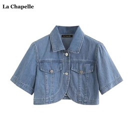拉夏贝尔lachapelle夏季短袖，牛仔外套女小个子，外塔披肩上衣