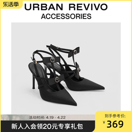 URBAN REVIVO2024女士缎面蝴蝶结尖头高跟鞋UAWS40038