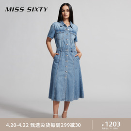 Miss Sixty2024夏季牛仔连衣裙女单排扣长款复古深蓝休闲风