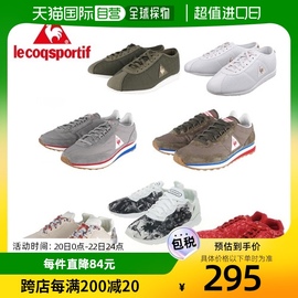 韩国直邮lecoqsportif raymon 轻便运动鞋 运动鞋 集锦