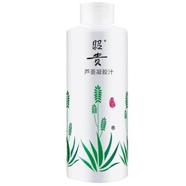 昭贵芦荟凝胶汁500ml 爽肤水舒缓温和补水保湿清爽芦荟水国货