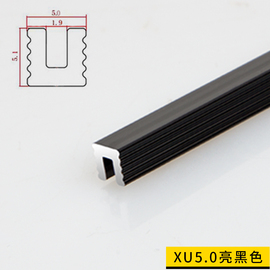 定制铝合金U型槽金属收边条q瓷砖扣条吊顶收口条不锈钢压条装饰条