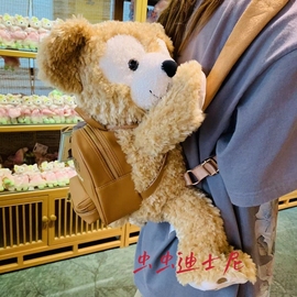 上海迪士尼乐园国内达菲，小熊背包毛绒公仔双肩背包书包