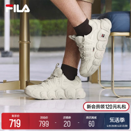 张艺兴同款FILA 斐乐可颂面包鞋运动鞋男鞋厚底休闲鞋老爹鞋