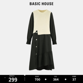 Basic House/百家好假两件连衣裙女春季不规则肌理感裙子