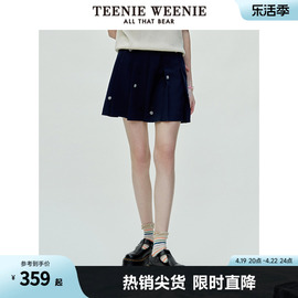 TeenieWeenie小熊水晶花朵装饰百褶裙少女心高腰A字半身裙短裙女