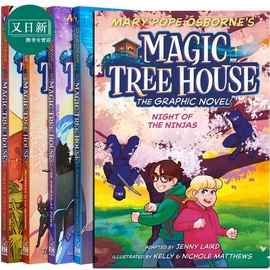 magictreehouse神奇树屋5册儿童桥梁漫画，图画图像小说英文原版进口儿童读物漫画故事书6岁以上魔法树屋又日新