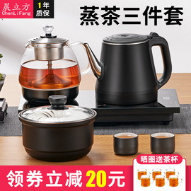 全自动上水电热烧水壶家用抽水泡茶桌，专用茶台一体电磁茶炉具套装