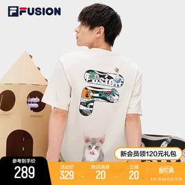 FILA FUSION斐乐情侣运动T恤男2023夏季卡通印花短袖上衣女t