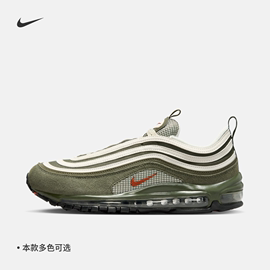 Nike耐克AIR MAX 97男子运动鞋春季耐克子弹头缓震反光FB9619