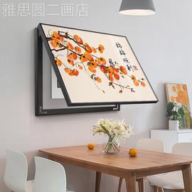 网红轻高奢档电表装饰画，现代简约餐厅配遮箱挡电闸，箱壁画柿柿如意