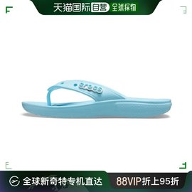 韩国直邮Crocs 时装凉鞋 Crocs/洞洞鞋/男士/女士/經典款/夾腳拖/