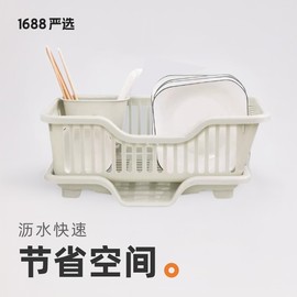 厨房用品家用大全架调，料架台面置物架，盘碗碟杯架筷子勺子收纳架