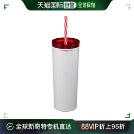 韩国直邮starbucks星巴克吸管杯冷白色，条纹字母带杯盖简约473ml