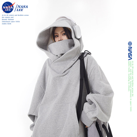 NASA联名秋冬季社恐卫衣男女款美式潮牌机能风设计感高领连帽外套
