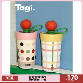 tagi.《i》想象苹果保温保冷杯，大容量吸管不锈钢水杯