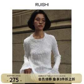 RUISHI芮时 重磅斜裁立体粗花呢毛边氛围感修身T恤优雅小衫女春秋