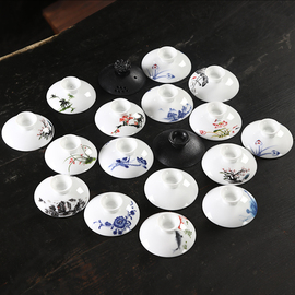 南帝家用陶瓷盖碗盖功夫茶具泡茶碗盖子青花瓷零配盖茶碗单盖碗盖