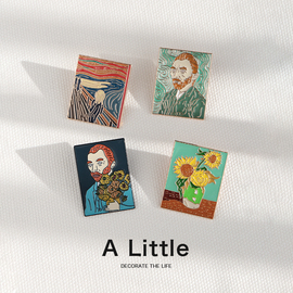 alittle梵高向日葵胸针小众，设计金属徽章创意别针勋章衣服装饰品