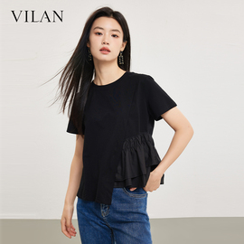 vilan慧兰短袖t恤女气质夏季时尚，通勤显瘦圆领舒适纯色上衣