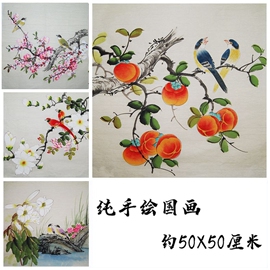 纯手绘三尺斗方写意国画花鸟原稿画心水墨字画真迹书房装饰