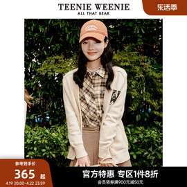 TeenieWeenie小熊奥莱宽松韩版美拉德风针织衫毛衣开衫外套女春装