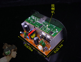 不带蓝牙插卡炮芯板12V伏低音炮功放板带220V电源12V4寸5寸6寸