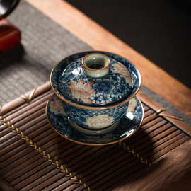 老陶泥青花三才盖碗纯手绘万花全满工盖碗，茶杯高端柴窑陶瓷泡茶碗