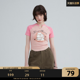 HeartBoon哈特蹦春夏季美式猫咪甜辣妹短袖t恤女甜酷修身短款