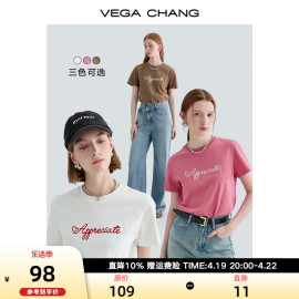 vegachang短袖t恤女2024年春设计感图案，绣花小圆领打底上衣