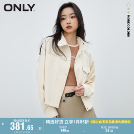 ONLY奥莱夏季时尚百搭宽松蝙蝠袖立领短款外套女