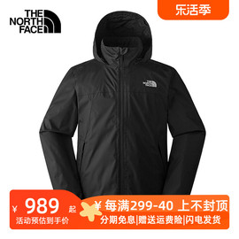 thenorthface北面冲锋衣男24春夏黑武士防水防风透汽夹克外套88fr