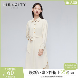 MECITY女装雪纺长袖百褶中长款收腰系带连衣裙女544835