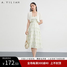 阿依莲夏装时尚两件套连衣裙，2023女收腰碎花裙气质法式长裙子