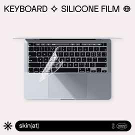 SkinAT 适用于MacBook键盘膜 苹果笔记本Pro/Air键盘透明硅胶膜macbook pro键盘膜