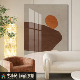 客厅奶油侘寂风装饰画，卧室床头油画布挂画莫兰迪色软装无框画