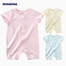 minizone婴儿连体衣，夏薄款短袖男女宝宝纯棉，睡衣开档平角哈衣爬服