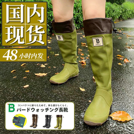 雨鞋女款日式野鸟协会雨靴防水户外徒步水鞋时尚胶鞋防滑成人靴子