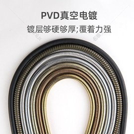 金色304不e锈钢花洒软管2黑色1.5米PVC塑料防缠绕防爆耐磨淋浴花