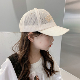 儿童帽子夏季时尚潮流男童鸭舌帽，洋气韩版遮阳棒球帽女孩太阳网帽