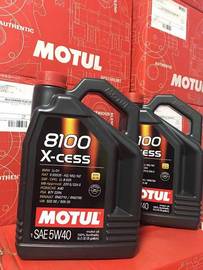 爱车界 MOTUL摩特8100国行 X-CESS 5W40全邮