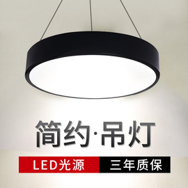 圆形吊灯led办公吊线灯创意吧台灯写字楼书房餐厅现代吸顶灯具