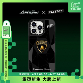 Lamborghini x CASETiFY 兰博基尼LOGO适用于iPhone15/14/Plus/Pro/Max镜面手机壳