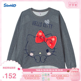 Sanrio三丽鸥HelloKitty凯蒂猫卫衣灰色蝙蝠袖宽松套头上衣长款