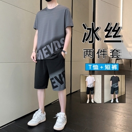 夏季休闲运动套装男薄款冰丝速干跑步健身篮球服，短袖短裤t恤一套