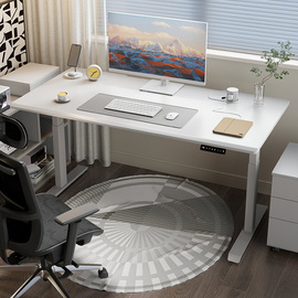 名造白色电脑桌家用简约学习书桌站立工作台办公桌，智能电动升降桌