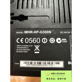 议价buffalo无线路由器，whr-hp-g300n议价产品，购买前请咨询